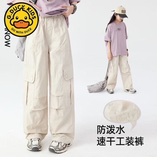 G.Duckkids Girls Summer Set Children's 2025 Neue modische Sport -Kurzarm -Mädchen große Kinder Sommermädchen Arbeit Hosen 15265 Aprikose + 19150 lila 120 cm