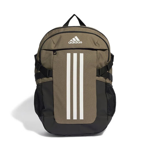 阿迪达斯 （adidas）双肩包男包女包 春夏现款运动包学生书包户外出行便携休闲背包 HR9794