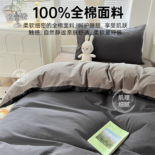 Muji 100% Синьцзян.