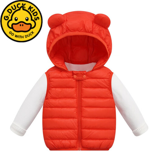 G.Duckkids Chaqueta de algodón de algodón para niños Chaqueta de algodón con capucha Chaqueta de algodón para niños Vest pequeños y medianos chaleco de invierno Azul (chaleco con capucha) 80 Altura recomendada 70-80 cm
