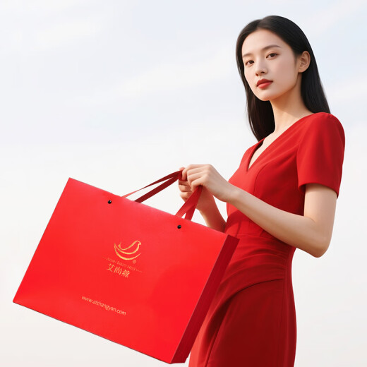 艾尚燕即食燕窝75g*15瓶 端午节礼物送长辈 礼品送礼生日礼物 孕妇补品