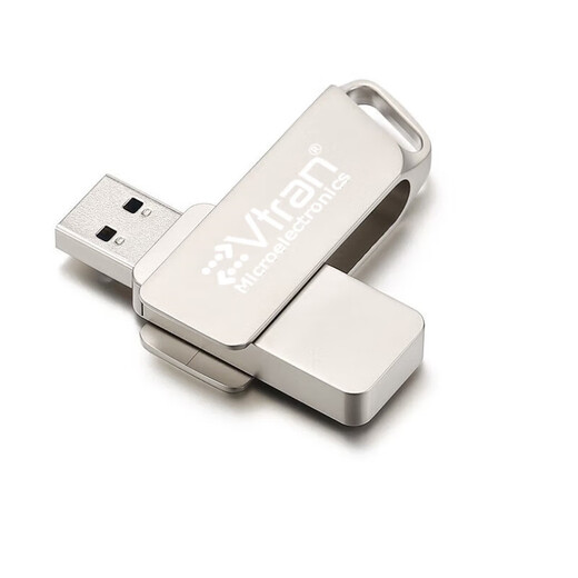 读写220M每秒 32G SLC高速U盘USB3.0银灿IS903防烧写保护SLC 浅黄色 MLC闪存