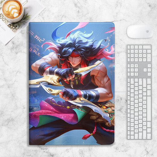 Shangtian Huawei Matepad Pro Lan Blade Blade Schutzhülle für Matepad11.5s Cool Boys Ehren 10.8 Tablette X8A Shell 11-Zoll Anti-9-Drop-Luft-Full-Berichterstattung N12807 Lan Blade Blade Book Single Protective Case Huawei Tablet C5 (10.4-Zoll)
