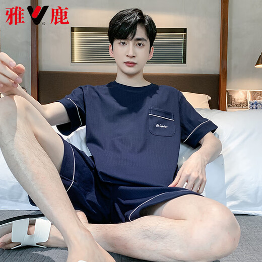 
Yalu high-end pajamas for men in summer pure cotton thin shorts for casual men's extra size cool home clothes 9928 L [100-120Jin[Jin equals 0.5 kg]]