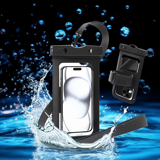 Shijanu New Product Waterproof Bag for Mobile Phones, Touch Screen Swimming Cover, Rafting Equipment, Underwater Photography Artifact, Transparent Sealed Bag, Navy Blue (With Armband) Level 8 Waterproof丨360 High