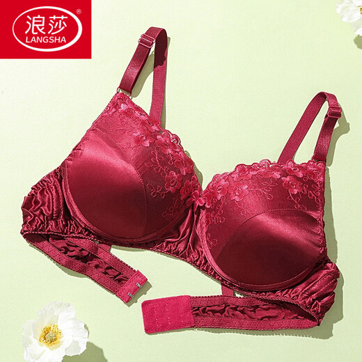 Langsha Silk BH doppelseitige Maulbeer-Seide-BH-Dünne Stil No-Ring No-Sign Unterwäsche Damen-Spitzen-Größen großer Bra Grey 75A