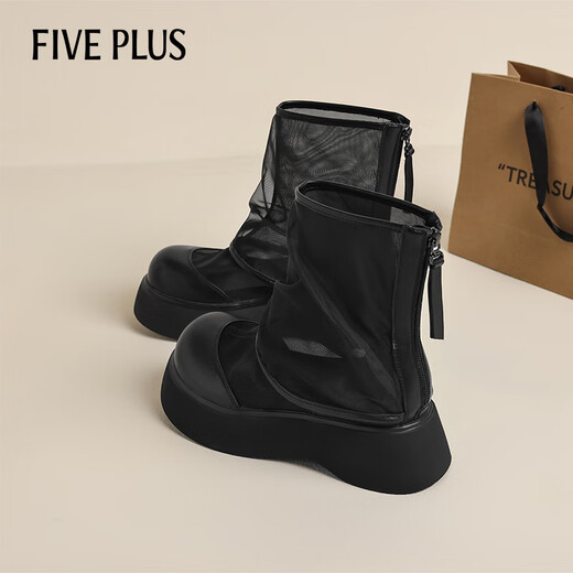 Cinq sandales plus selles épaisses pour les femmes 2025 Été Nouvelle sandales polyvalentes en masse respirante Boots en filet accrus Boots courts noir 36