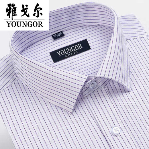 PDG Yageor Flatship Store Officiel Men à manche à manches longues Business Coton Pure Casual Formal Wear Color Couleur Free Fir Work Occupation 6627 38 (suggéré 100-125 Jin [Jin est égal à 0,5 kg]))