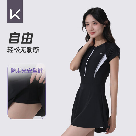 
Keep swimsuit women's one-piece dress style slimming and conservative and slightly fat big size hot spring swimsuit black and white three-piece set L