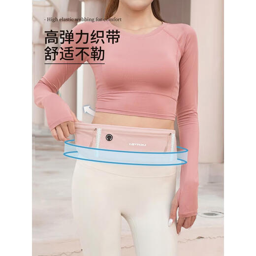 Zailu running mobile phone bag sports waist bag 2025 new women's special bag small equipment artifact women's lightweight belt classic black water-repellent upgraded version + arm bag