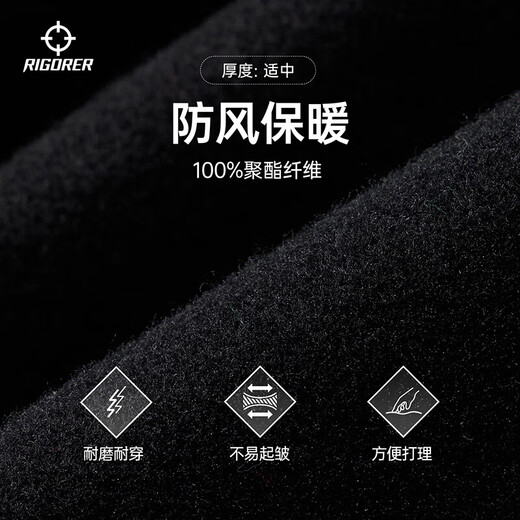 The new autumn and winter baseball uniform jacket for men and women American retro PU sleeve embroidery trendy versatile loose sports jacket for men pure black thickened XL (180)