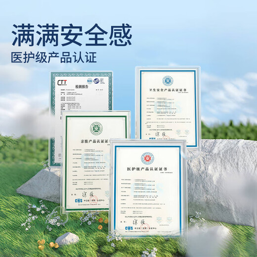 茵茵元気小精灵婴儿拉拉裤尿不湿夏超薄透气XXL码42片(15kg以上)