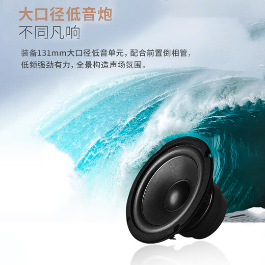 Edifier (EDIFIER) R206BT 2.1-channel computer audio Bluetooth speaker desktop game audio desktop laptop audio black