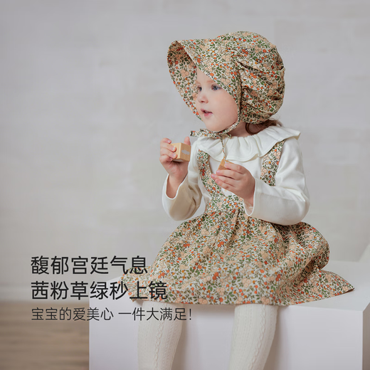 Babylove Baby Girl Strap Falda Spring and Autumn Falda francesa Cotton Baby Suting Falda Floral Fairy Tale