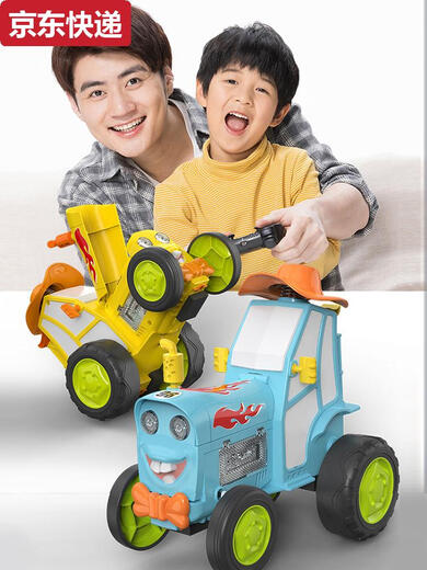 Qilicai Children's Electric Train Tracteur Stunt Car Remote Control Car Boy Demon Gender Dance Jump à quatre roues motrices