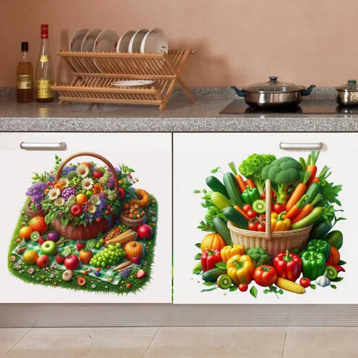 Yonghuan kitchen vegetable stickers refrigerator door tiles fresh fruits and vegetables self-adhesive paintings on wall doors and windows stickers waterproof paintings TG9859 self-adhesive paper without background 0cm*0cm long side 30CM (large size better effect