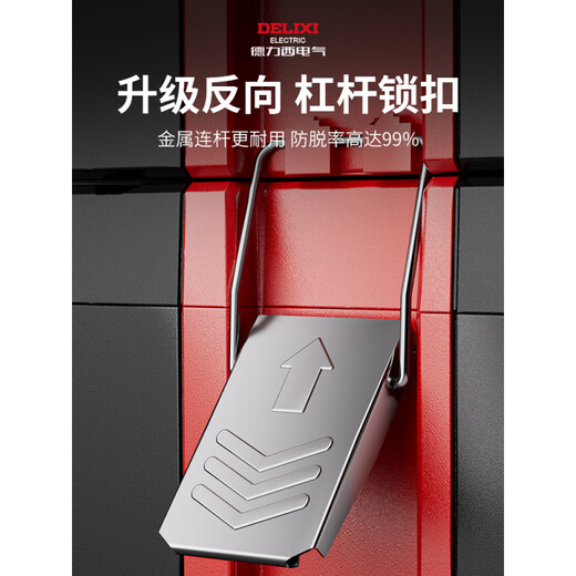 Delixi Electric Workshop Mobile Tool Cart Auto Repair Trolley Maintenance Multifunctional Hand Push Heavy Tool Box C Tool Cart No. 3+No. 3+No. 3+Mobile Flat Cart