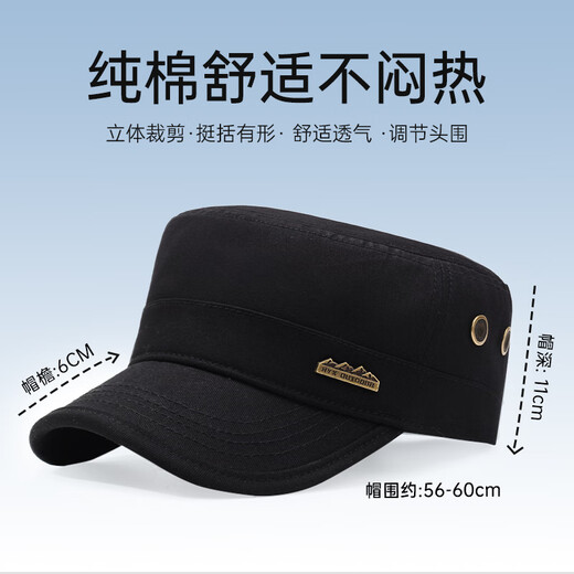 恒源祥帽子男夏防晒棒球帽纯棉鸭舌帽中老年户外休闲运动平顶帽父亲节礼