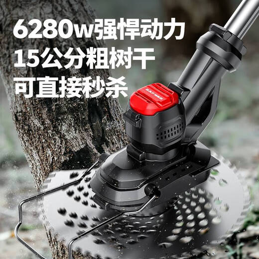 无刷电动割草机手持锂电充电式打锄草大功率小型家用新型除草神器 5980W 无刷高续航强悍款1098TV