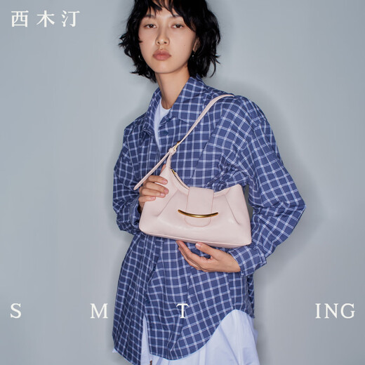 Simuting [gleiches Modell von Adava] Suchen Sie minimalistische Hobo -Tasche Neue Frauen -Crossbody -Tasche vielseitige Pendlertasche Deep Black