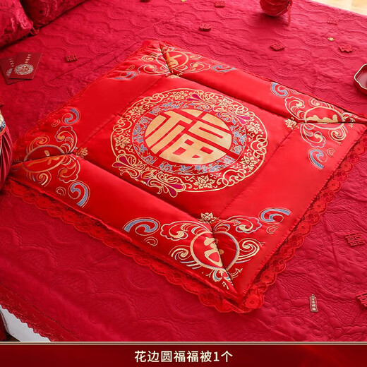 OQB结婚新娘坐福垫百福刺绣红色加大喜垫早生贵子女方出嫁压床福垫被 花开富贵 坐福被彩金刺绣_9898c