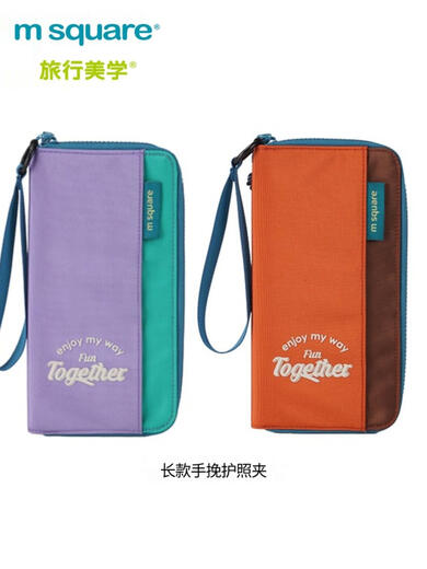 蓝彩何证件收纳包便携简约旅行护照夹大容量多功能机票保护卡包 巨石灰护照包 巨石灰护照包