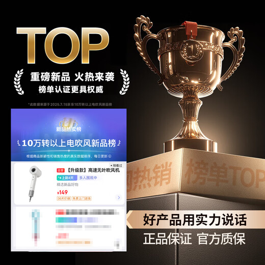 AUX hair dryer household high-power hair dryer hair dryer for men and women, soft and smooth hair care leafless high-speed hair dryer OCC silver white