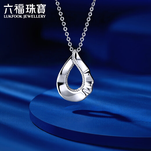 Lukfook Jewelry Platinum Necklace Platinum 950 Hollow Water Drop Necklace Price EFPTBN0006 Approximately 3.09 grams
