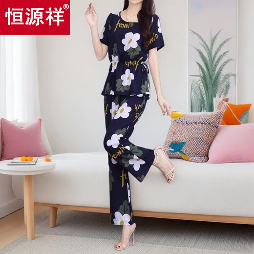 Hengyuanxiang Sommer neuer atmungsaktiver Baumwoll-Seidenanzug für ethnische Mode im ethnischen Stil von Frauen mit künstlicher Baumwolle neun-Punkte-Hose Zwei-teiliger weißer Furong-Anzug K18 2xl [Empfohlen 130jin [Jin gleich 0,5 kg]]]