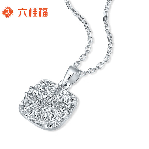 Liuguifu jewelry platinum pendant women's small sugar cube pt950 platinum pendant birthday gift necklace about 1.5g