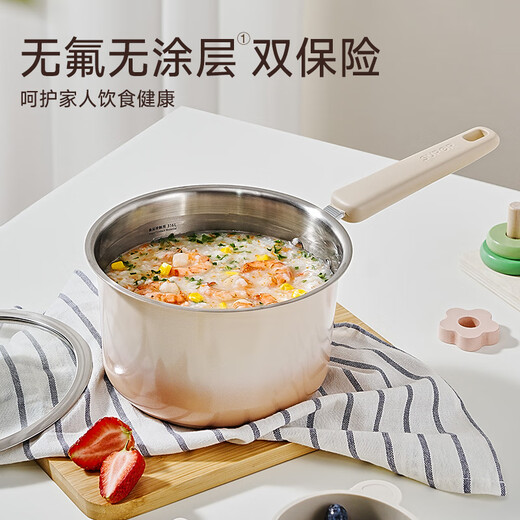 SUPOR thickened 316L stainless steel milk pot, uncoated baby food pot, small soup pot, universal for gas stove and induction cooker, with 316 steamer, thickened 316L 18cm
