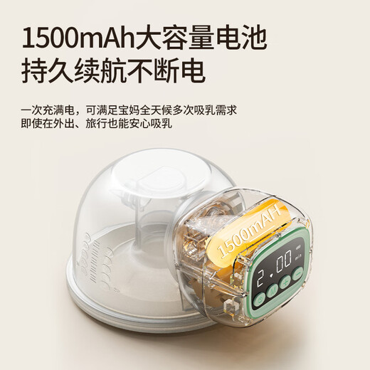 Oaks hands-free breast pump electric portable breast pump all-in-one wearable bilateral model