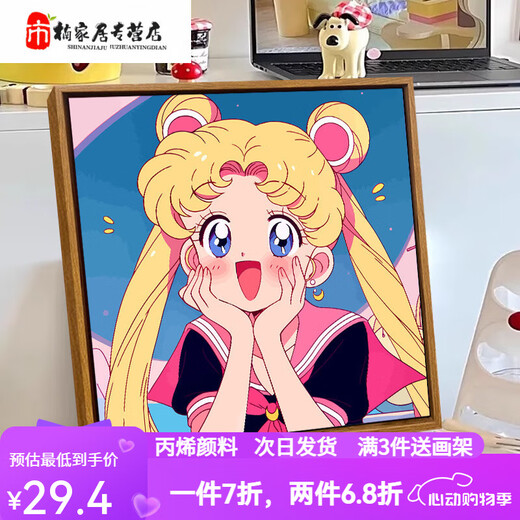 曼朗可爱卡通美少女战士数字油画diy儿童手绘填充丙烯油彩画卧室挂画 SJ16852 60*60cm相框(颜色可选)+画笔颜料