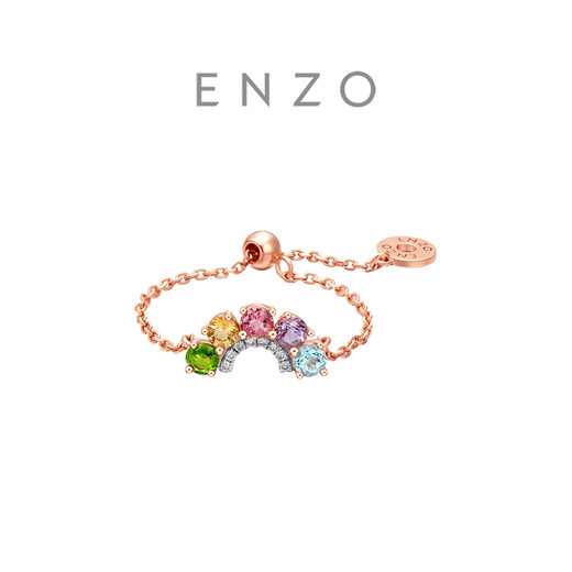 Chow Tai Fook ENZO rainbow 18K gold colorful gemstone diamond chain ring EZV8052
