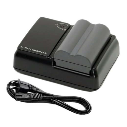 Geeignet für Canon PC1057 PC1049 PC1089 140KIT 20D Kamera BP511A Batterie/Ladegerät kaufen Ladegerät mit Netzkabel