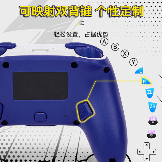 PowerA Nintendo officially authorized Switch controller switch2 controller NS Bluetooth somatosensory Mario Pokemon za Pikachu Campus Day small palm controller
