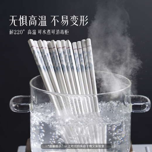 Newair ceramic chopsticks are household high-end antibacterial, anti-mold, anti-fall and anti-slip 5 pairs 2025 new style food contact grade special