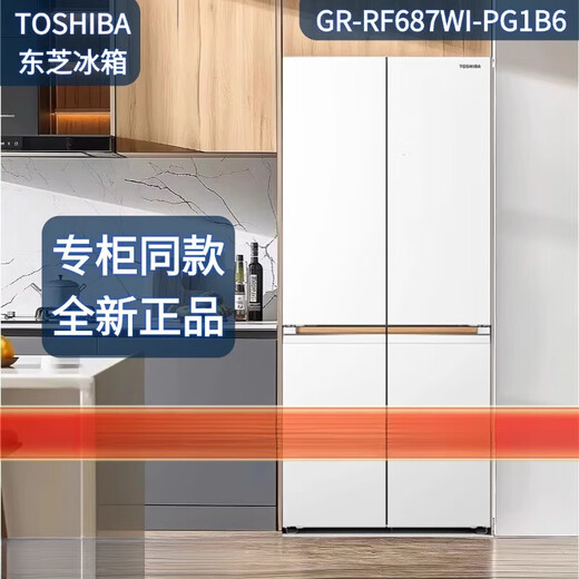 东芝（TOSHIBA）/东芝 GR-RF560WI-PG1B3/RF561WI/RF687WI/RF559无霜冰箱 GR-RF561WI-PG1B3 十字门