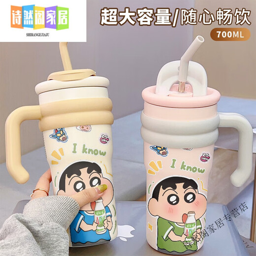 OUOETY2024 New Big Mac Thermos Cup Ceramic Liner Thickened Cartoon Cute Guoying Xiaoxin Large Capacity Office Home Antique White-FA1283 Dog 201 Stainless Steel + 304 Stainless Steel Liner