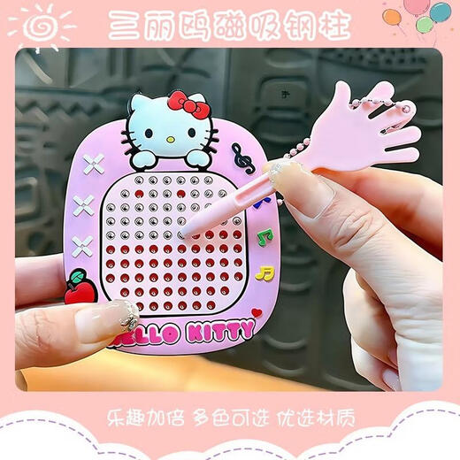 Qilicai Dunzipped Magnetic Steal Ball Bangs Bears Beads Labyrinth Level Game Game Magnetic Ball Pen ручка для детского пудинга желтый + pachy крюк