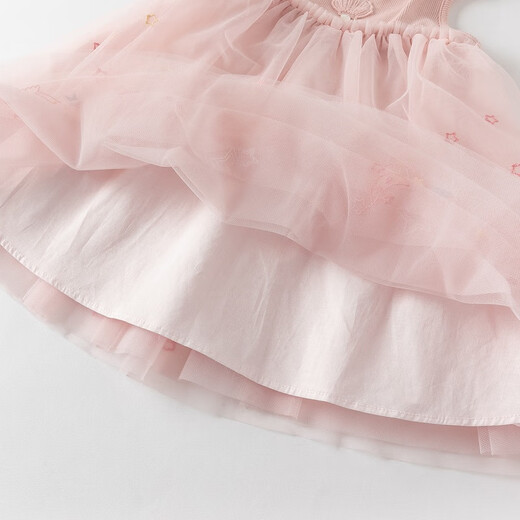 David Bella Kinderkleid Girls Weste Rock Baby Girl Mesh Prinzessin Kleid Sommerkleid