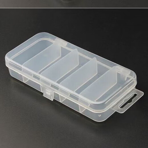 Shantou Lincun Luya small accessories box micro-object fish hook pin storage box portable double-layer mini fake bait sequin small box fishing gear fake bait storage box small 5 compartments 1 pack