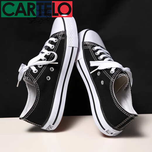 Katile Crocodile Spring Black New Canvas Shoes Мужская обувь с низкой топ -повседневной белой обуви для студенческой обуви для мужчин 6624 красные (маленький размер) 37