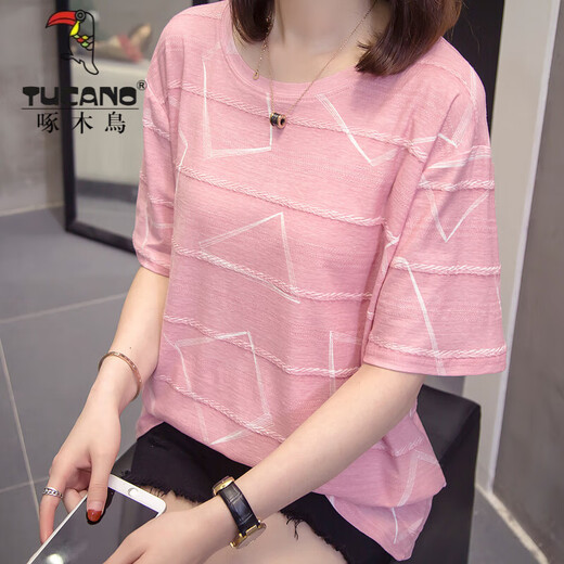 В дятеле плюс размер жирная MM Summer Clothing Новая модная футболка с короткими рукавами для женской корейской версии Fat Girl Wersatile Blimbing Top 9928 Grey M _80-95JIN [Jin равно 0,5 кг]