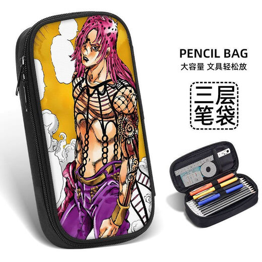 Mengqibao Jojos wundervolles Abenteuer peripherer Bleistift Gehäuse großer Kapazität Anime niedliche Schüler 2D Cartoon Peripheral Zq15253.