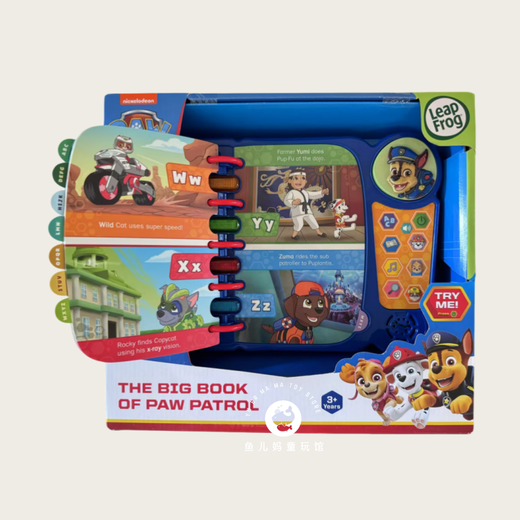 Leapfrog Spot Leapfrog Jumping Frog Wool Equipo Hacer excelentes contribuciones Book Machine Learning Machine Educación de la primera infancia Música de juguetes Libro Wangwang Equipo Inglés Libro de cuentos
