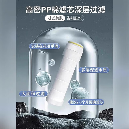 小米有品增压淋浴花洒喷头过滤水龙头洗澡超强浴霸花晒沐浴加压莲蓬头1047 蓝1 增压净水花洒+1.5米管