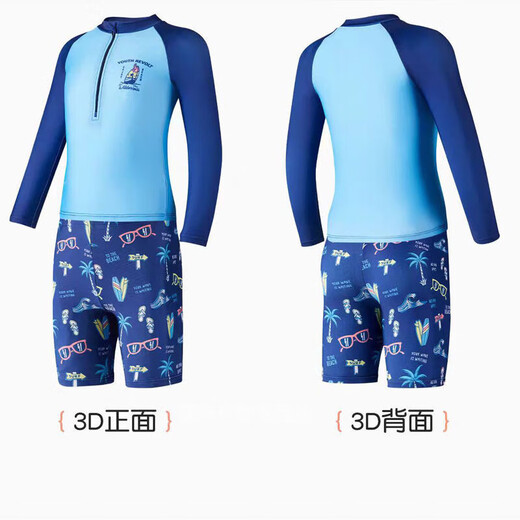 Mianyue children's long-sleeved swimsuit for boys split swimming suit for beach play and sun protection suit, swimsuit, swimming trunks + swimming cap + swimming goggles (nose clip and earplugs included) 160 size (recommended height is around 150)