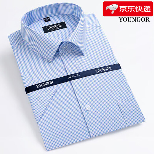 PDG Yageol Summer Men's Short à manches Business Fenses formelles Contrus lâche Travail sans fer à plaid Couleur de couleur Men DX6623 44 (poids suggéré 180-195 Jin [Jin est égal à 0,5 kg]))