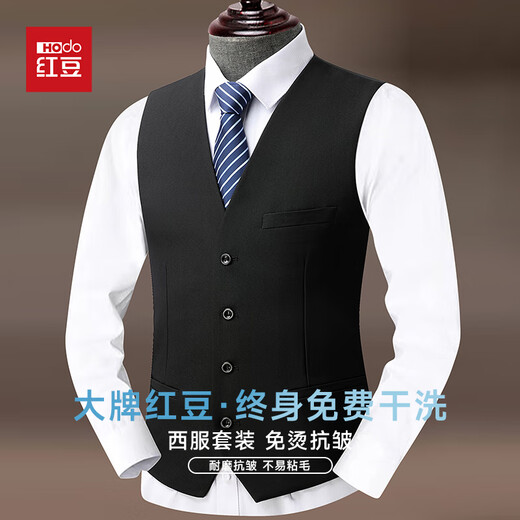 Bean rojo [doble bret] conjunto de traje de traje de traje de traje delgado de hombres